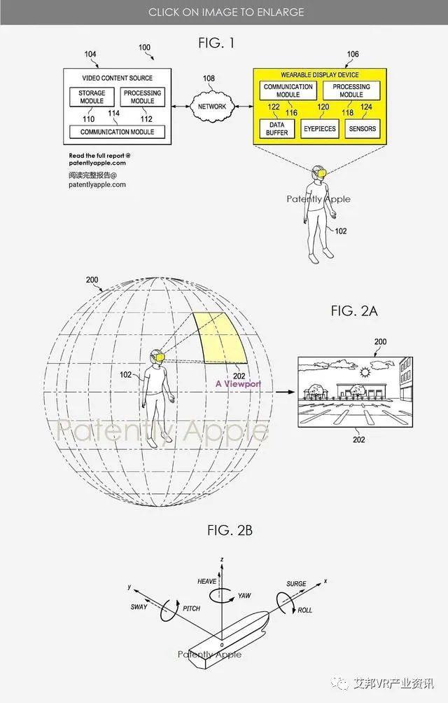 苹果获得新 VR 专利：为头显佩戴者提供沉浸式流媒体体验