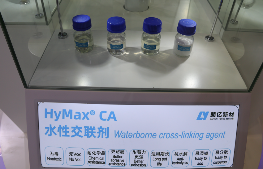 高分子光伏组件封装膜的研究进展