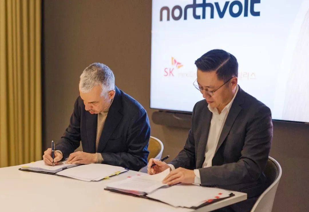 SK nexilis和瑞典Northvolt签订中长期铜箔供应合同