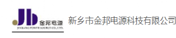 中外18家锂电池负极粘结剂生产企业介绍