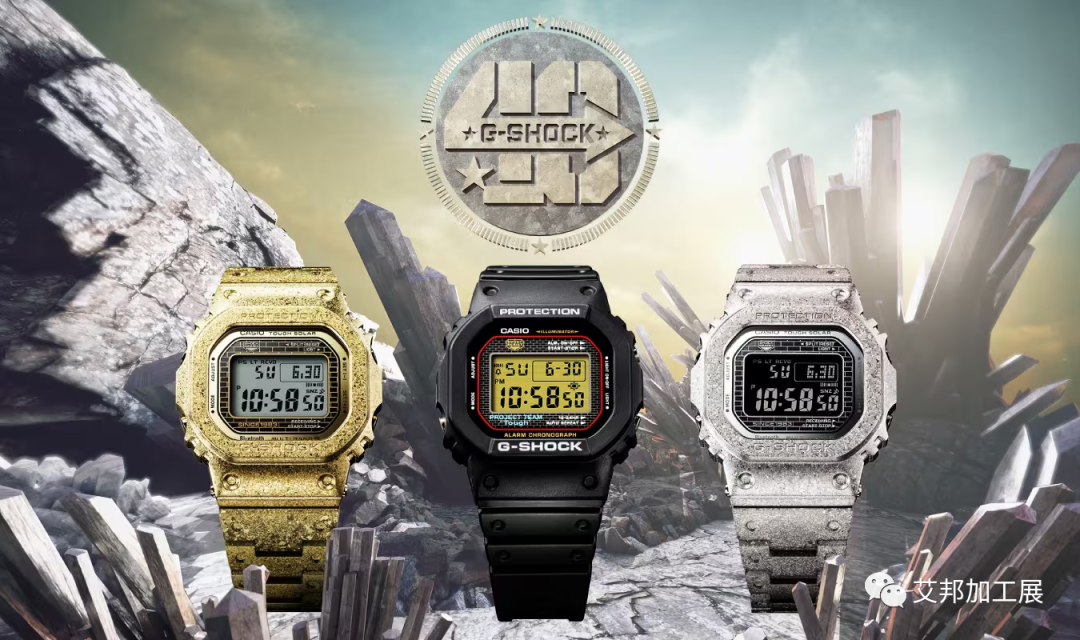 卡西欧推出四十周年纪念款 G-SHOCK 手表，采用深层硬化不锈钢材质