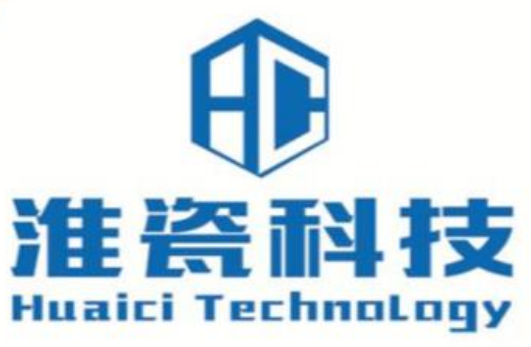 【展商推介】江蘇淮瓷科技有限公司誠邀您參加第五屆精密陶瓷展覽會(深圳寶安 8月29-31日) 【展商推介】江蘇淮瓷科技有限公司誠邀您參加第五屆精密陶瓷展覽會(深圳寶安 8月29-31日)
