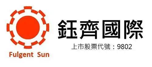 国内运动鞋代工厂10强，阿迪、耐克供应商纷纷上榜