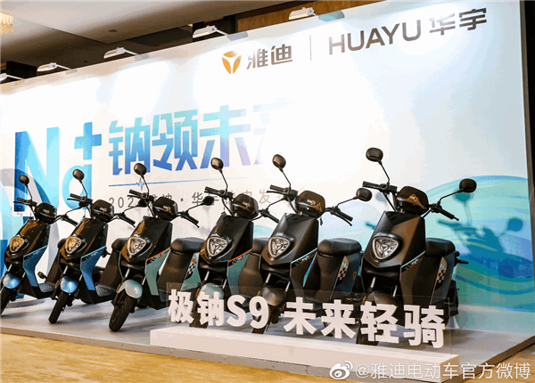 行业动态 | 亿纬锂能、国轩高科、大众汽车布局新型储能，动力电池备受市场关注