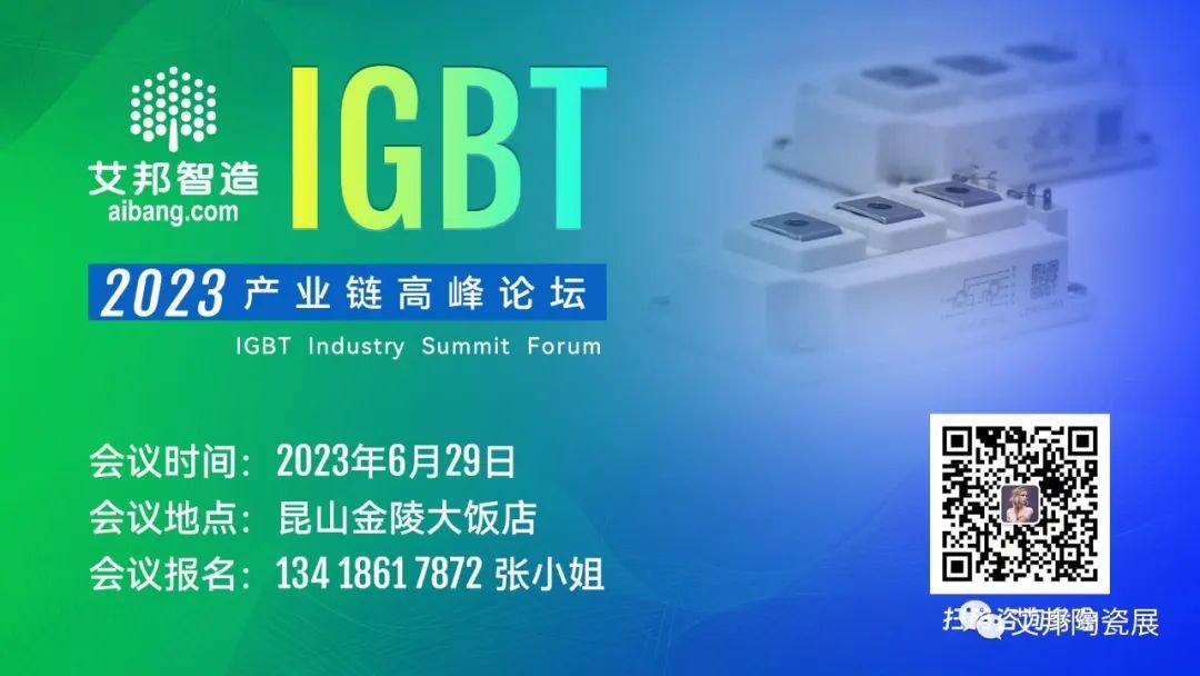 VCSEL激光器为什么要用DPC陶瓷基板 VCSEL激光器为什么要用DPC陶瓷基板