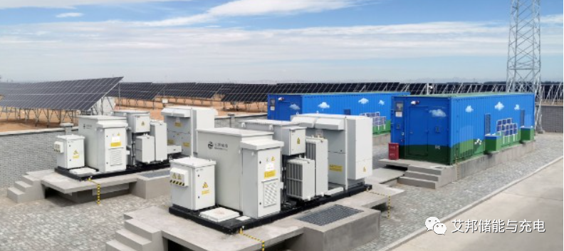 電化學儲能電站的成本構成及影響參數 電化學儲能電站的成本構成及影響參數