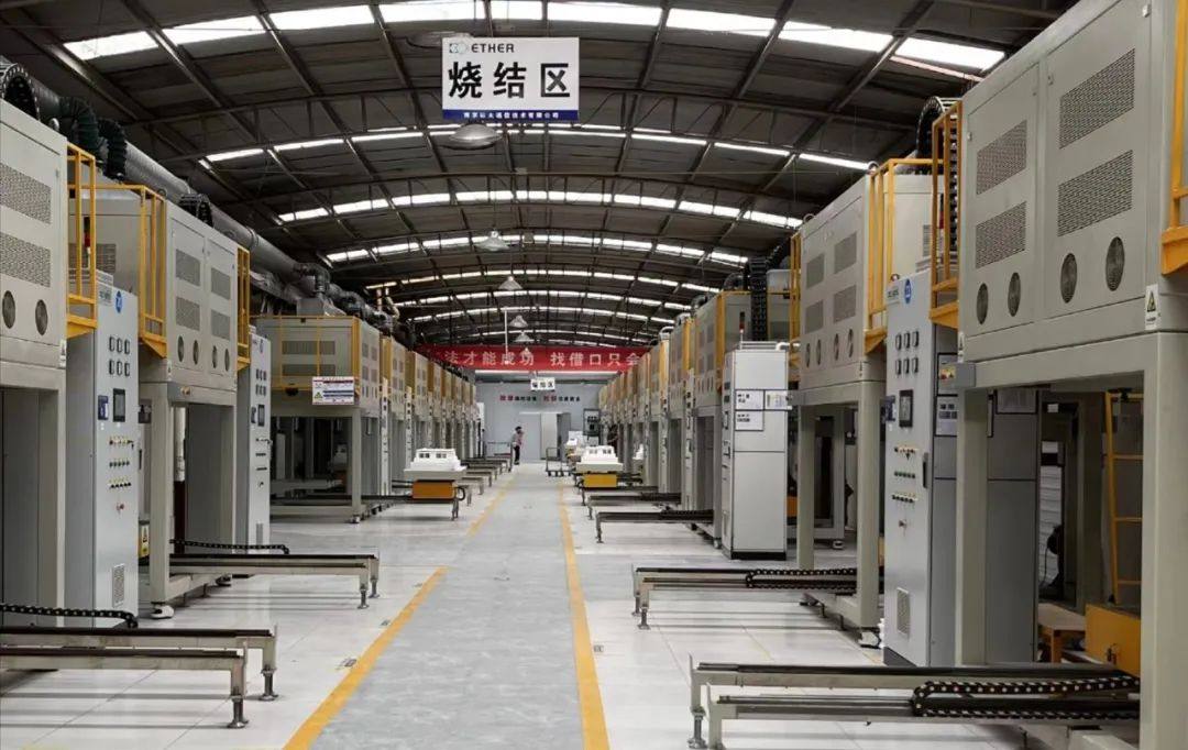 【展商推介】南京以太通信技術(shù)有限公司誠邀您參加第五屆精密陶瓷展覽會(huì)（深圳寶安 8月29-31日）