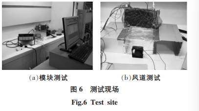 储能系统锂电池pack热设计