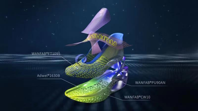 鞋材用3D打印彈性體盤點:TPU、TPAE、TPEE 鞋材用3D打印彈性體盤點:TPU、TPAE、TPEE