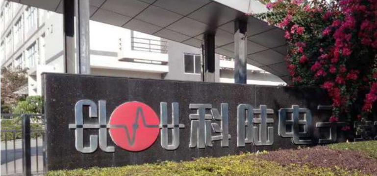 科陆电子将易主 美的集团储能版图有望再下一城 科陆电子将易主 美的集团储能版图有望再下一城