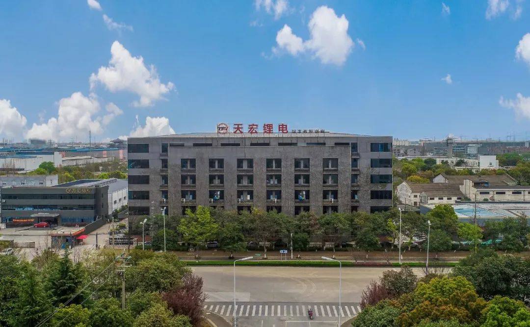 天宏鋰電上龍虎榜,成交額8075.22萬元! 天宏鋰電上龍虎榜,成交額8075.22萬元!