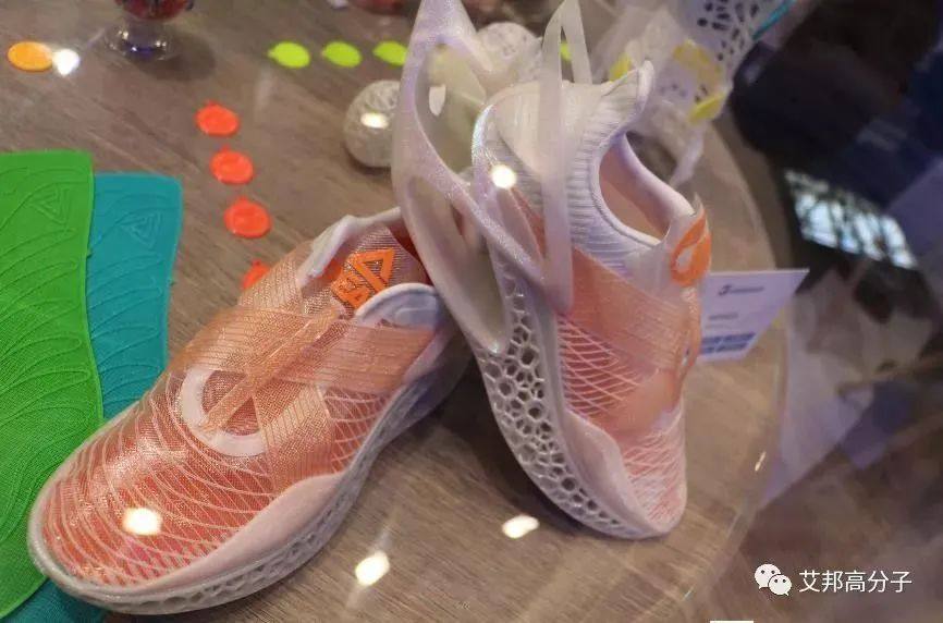 鞋材用3D打印彈性體盤點:TPU、TPAE、TPEE 鞋材用3D打印彈性體盤點:TPU、TPAE、TPEE