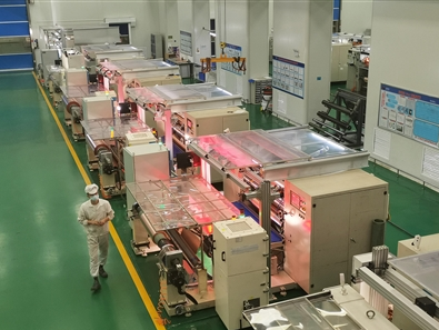 青海省成功突破4.5微米电解铜箔制造技术 青海省成功突破4.5微米电解铜箔制造技术