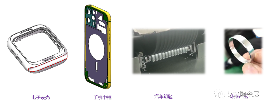 和力泰將攜高效陶瓷精雕機等產品亮相第五屆精密陶瓷展覽會（深圳寶安 8月29-31日）