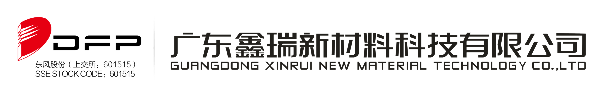 十大隐形车衣相关上市公司：纳尔l通易l通利l东风l万顺l莱尔l易车l和和新材l永冠新材l晶华新材