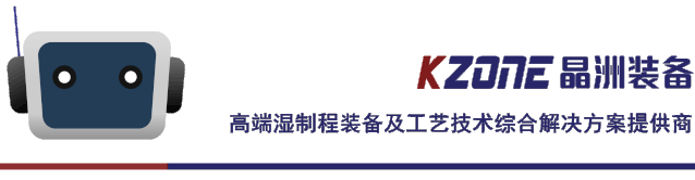TOPCon电池湿法装备技术新突破