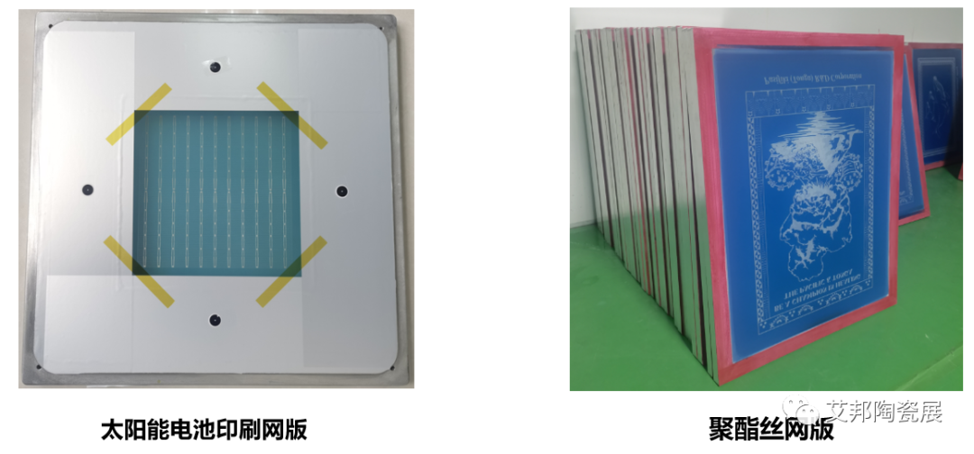 【展商推介】精密網版高新技術企業——石家莊明遠科技有限公司（深圳寶安 8月29-31日）