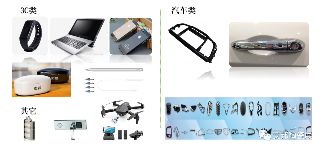 和力泰將攜高效陶瓷精雕機等產品亮相第五屆精密陶瓷展覽會（深圳寶安 8月29-31日）