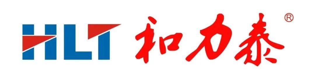 和力泰將攜高效陶瓷精雕機等產品亮相第五屆精密陶瓷展覽會（深圳寶安 8月29-31日）