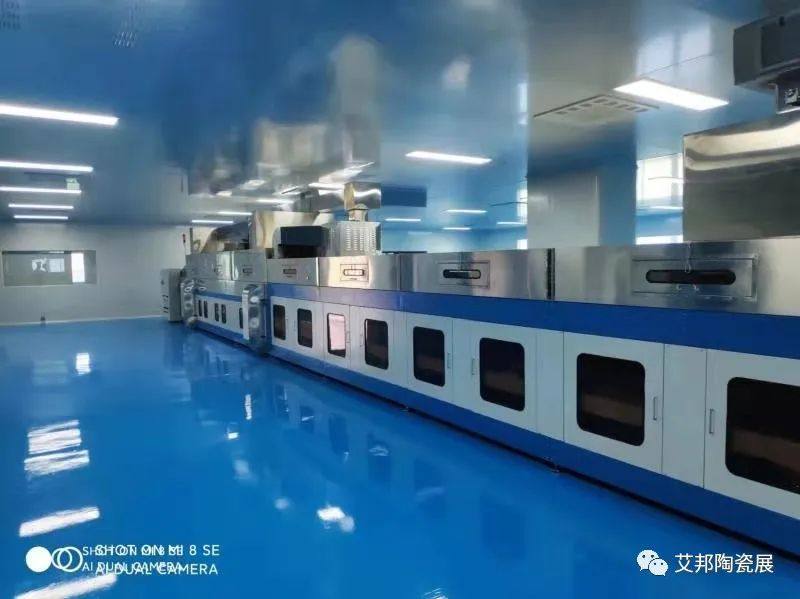 【展商推介】西安鑫乙電子科技有限公司誠邀您參加第五屆精密陶瓷展覽會(huì)（深圳寶安 8月29-31日）