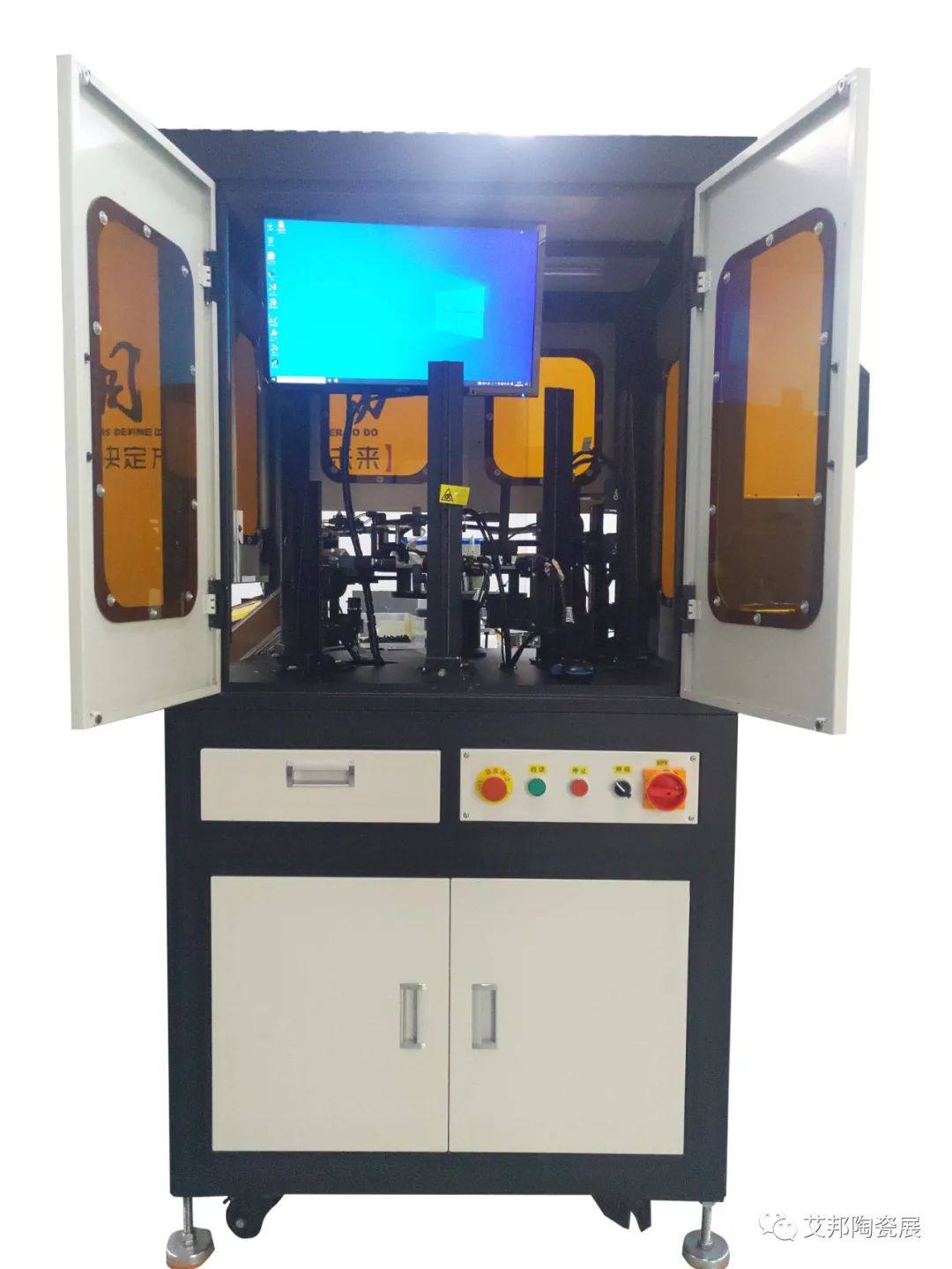 【展商推介】深圳市海泰精工科技有限公司誠(chéng)邀您參加第五屆精密陶瓷展覽會(huì)(深圳寶安 8月29-31日) 【展商推介】深圳市海泰精工科技有限公司誠(chéng)邀您參加第五屆精密陶瓷展覽會(huì)(深圳寶安 8月29-31日)