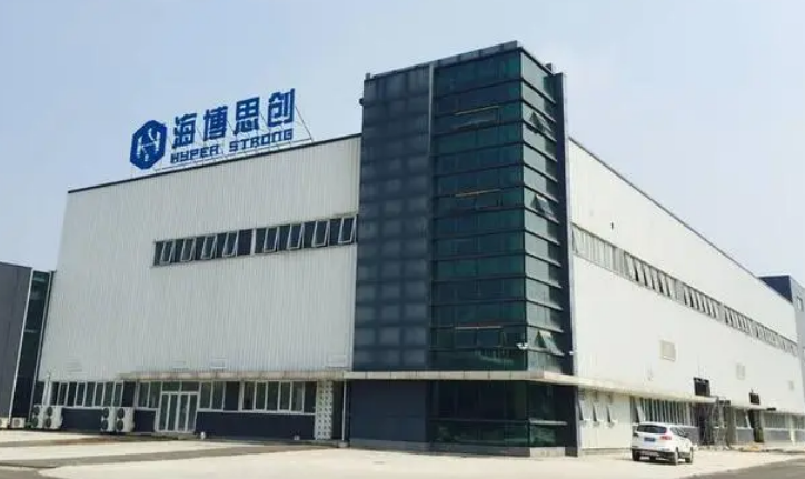 海博思创与华发集团达成战略合作 海博思创与华发集团达成战略合作
