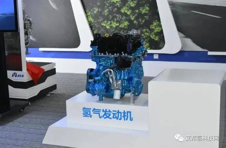 氫燃料電池動力系統和氫內燃機的比較 氫燃料電池動力系統和氫內燃機的比較