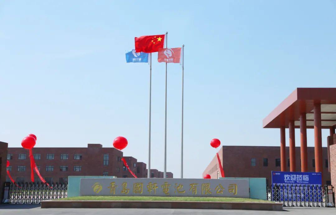國軒高科：內蒙古國軒烏海鋰離子電池負極材料項目已建成投產5萬噸