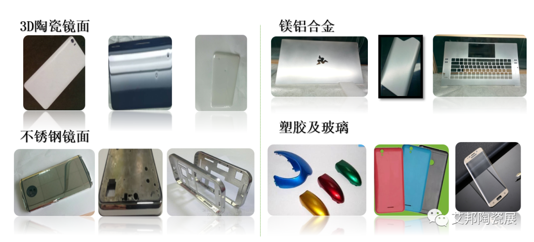 和力泰將攜高效陶瓷精雕機等產品亮相第五屆精密陶瓷展覽會（深圳寶安 8月29-31日）