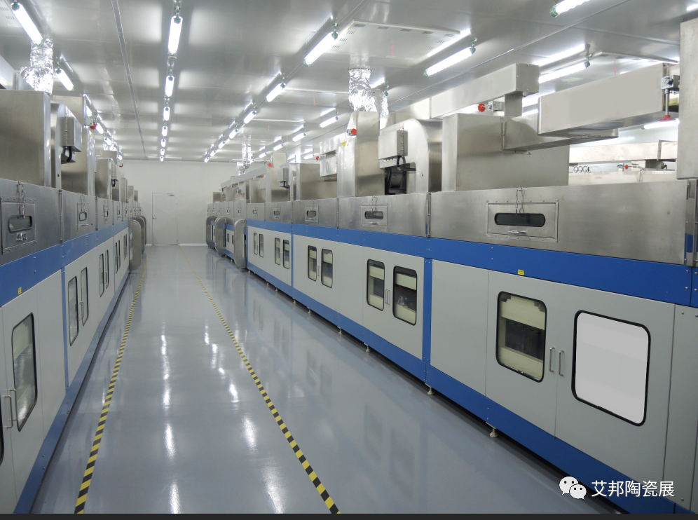 【展商推介】西安鑫乙電子科技有限公司誠邀您參加第五屆精密陶瓷展覽會(huì)（深圳寶安 8月29-31日）