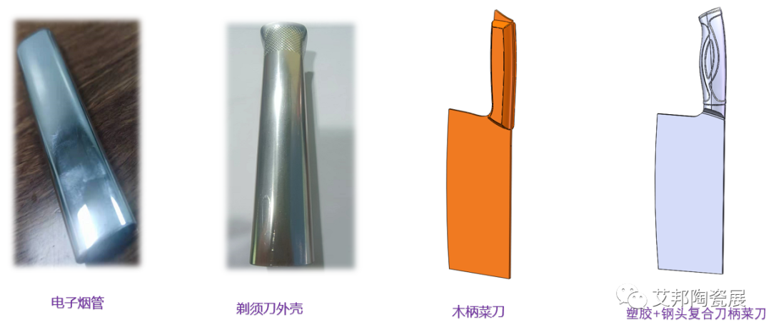 和力泰將攜高效陶瓷精雕機等產品亮相第五屆精密陶瓷展覽會（深圳寶安 8月29-31日）