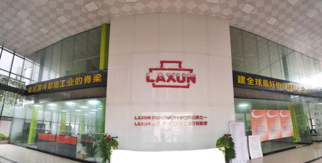 科研引領(lǐng)，覽訊造出冷卻塔行業(yè)的“中國(guó)芯”