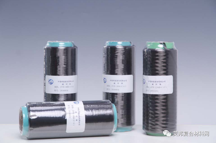 中簡(jiǎn)科技：千噸級(jí)T800級(jí)碳纖維工藝技術(shù)研發(fā)及產(chǎn)業(yè)化項(xiàng)目通過(guò)鑒定