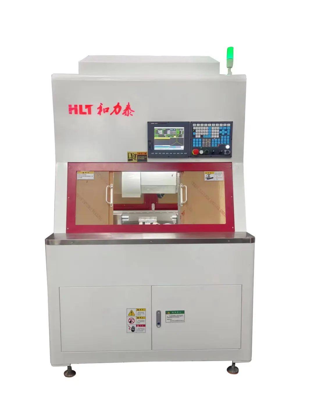 和力泰將攜高效陶瓷精雕機等產品亮相第五屆精密陶瓷展覽會（深圳寶安 8月29-31日）