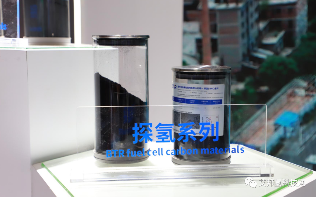 貝特瑞推出氫燃料電池用的多孔電極碳材料