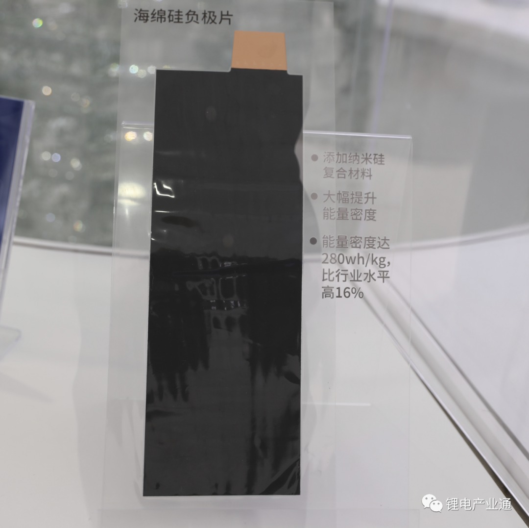 上海车展精彩回顾,来广汽展台看锂电池 上海车展精彩回顾,来广汽展台看锂电池