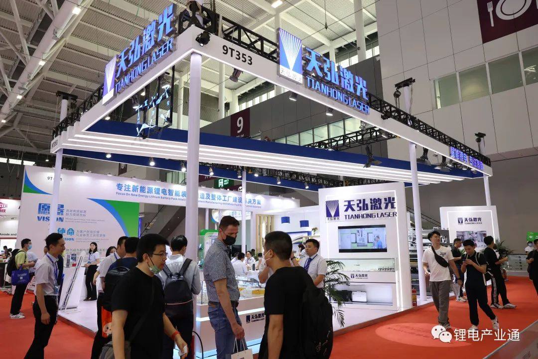 从CIBF2023看动力电池CCS最新动态，20余家产业链企业纷纷亮相