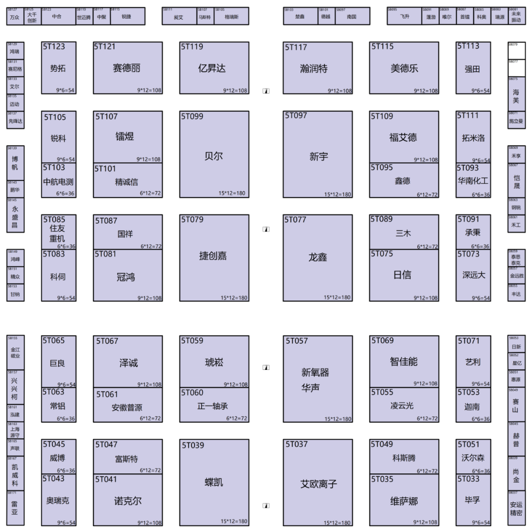 收藏！2023中国国际电池展览会CIBF展位图来了！2023年5月16日～18日