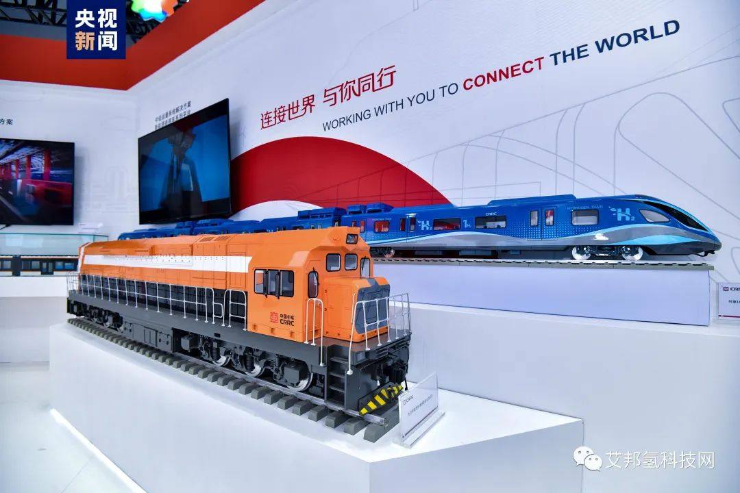 首款氫動力市域列車在上海發布，最高時速160公里