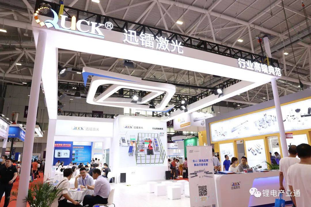 从CIBF2023看动力电池CCS最新动态，20余家产业链企业纷纷亮相