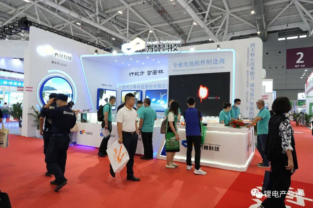 从CIBF2023看动力电池CCS最新动态，20余家产业链企业纷纷亮相