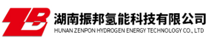 氫燃料電池金屬雙極板供應商30強 氫燃料電池金屬雙極板供應商30強