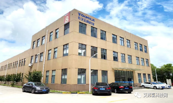 氫燃料電池金屬雙極板供應商30強