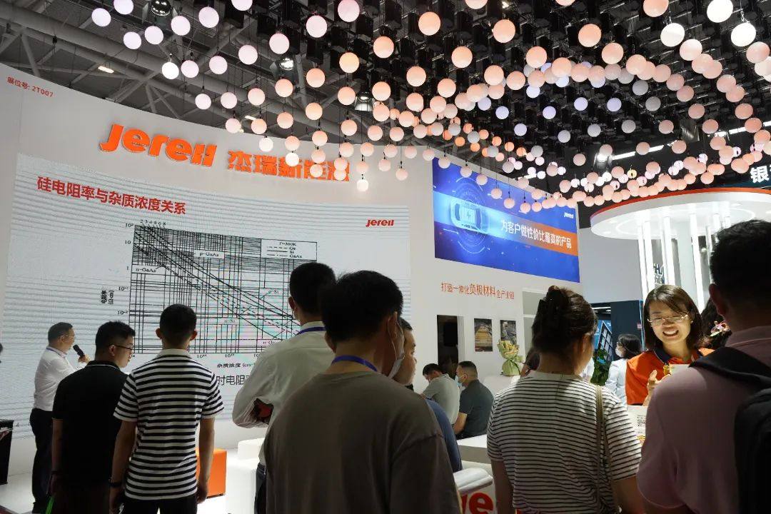 杰瑞新能源闪耀亮相CIBF2023中国电池展 杰瑞新能源闪耀亮相CIBF2023中国电池展