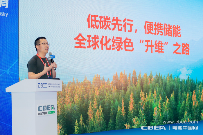 華寶新能攜旗下兩大品牌亮相CIBF2023 升維“戶外+居家”綠色生活新藍圖