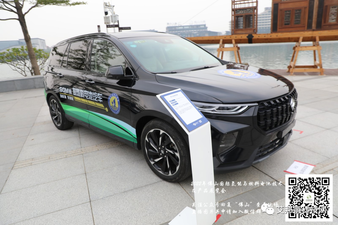 除了車輛，氫燃料電池還可應用于?：固定式發電、無人機、船舶等