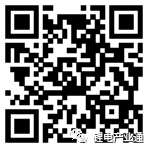 一文帶你了解硅基負極材料用的納米硅粉制備方法！