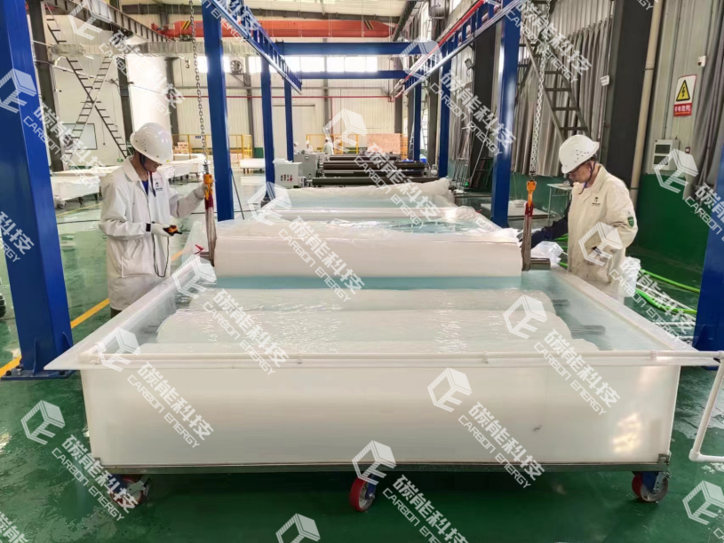 碳能科技第三代堿水制氫復合隔膜已實現量產 碳能科技第三代堿水制氫復合隔膜已實現量產