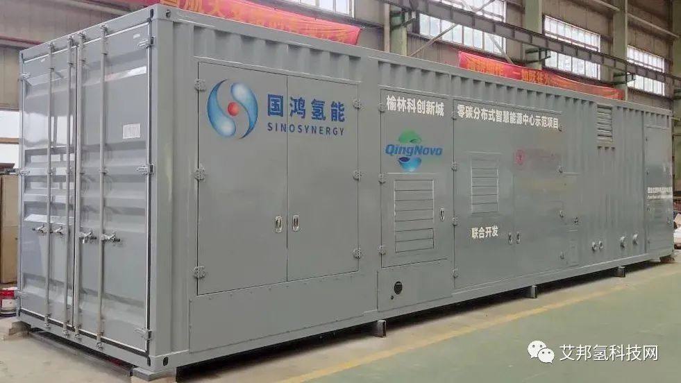 除了車輛，氫燃料電池還可應用于?：固定式發電、無人機、船舶等