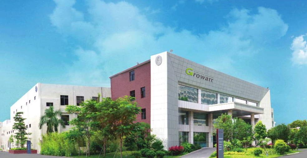 古瑞瓦特擬在港交所主板掛牌上市 已更新聆訊后資料集 古瑞瓦特擬在港交所主板掛牌上市 已更新聆訊后資料集